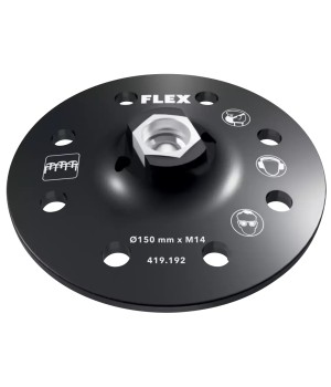 Тарелка шлифовальная круг Flex с креплением на "липучке" SP D150-8/6 H/F