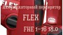 Аккумуляторный перфоратор Flex FHE 1-16 18.0-EC C